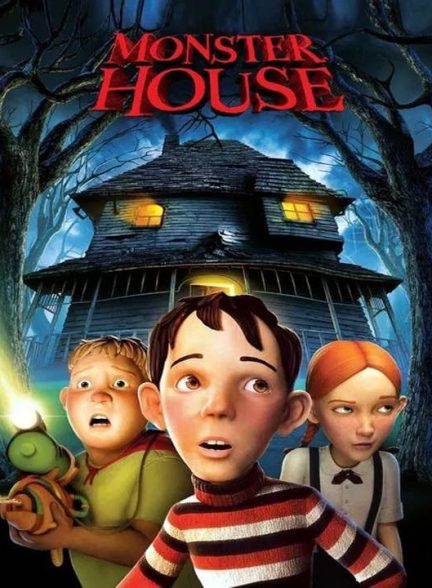 دانلود انیمیشن خانه هیولا 2006