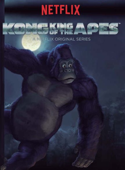 دانلود فصل اول انیمیشن کونگ: پادشاه میمون ها 2016