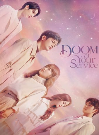 دانلود سریال کره ای ویرانگر در خدمتگزاری شما حاضر است 2021