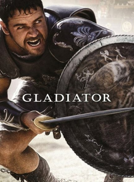 دانلود فیلم گلادیاتور 1 2000