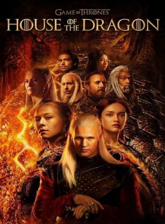 دانلود فصل اول سریال خاندان اژدها 2022