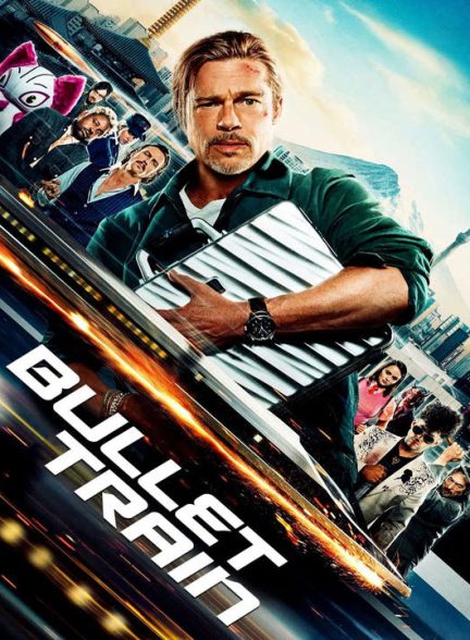 دانلود فیلم قطار سریع ‌السیر 2022