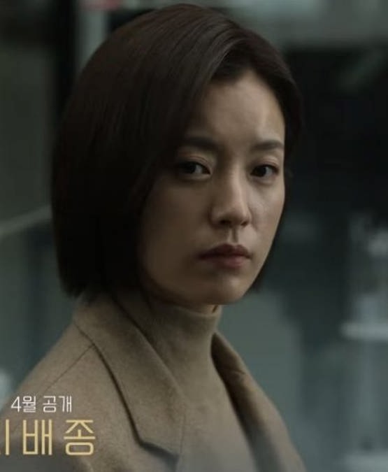 سریال کره ای بدون خون 2024