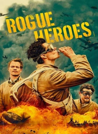 دانلود فصل اول سریال اس ای اس قهرمانان سرکش 2022