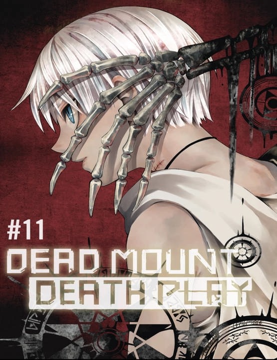 دانلود انیمه Dead Mount Death Play 2023