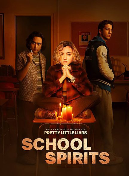 دانلود فصل اول سریال ارواح مدرسه 2023