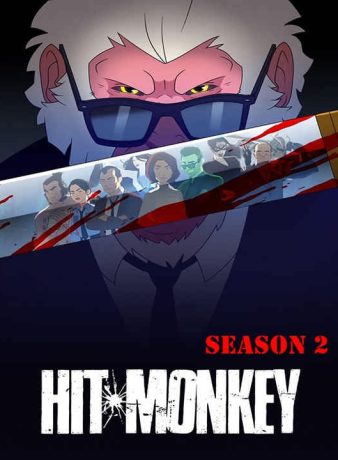 دانلود فصل دوم انیمیشن هیت مانکی 2024