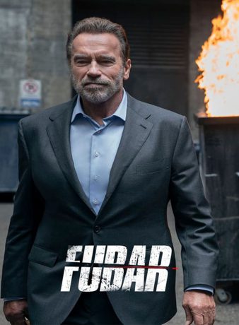 دانلود فصل دوم سریال فوبار 2025