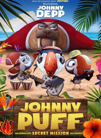 دانلود انیمیشن جانی پاف: ماموریت مخفی 2024