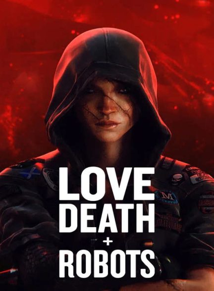 دانلود فصل چهارم انیمیشن عشق مرگ و ربات ها 2025