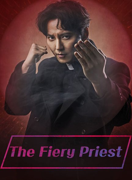 دانلود فصل دوم سریال کره ای کشیش بی اعصاب 2024