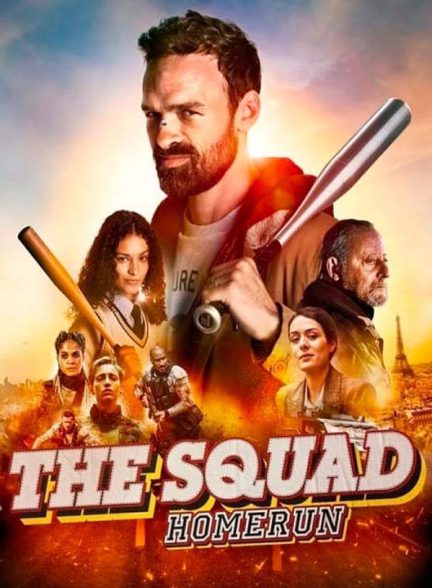 دانلود فیلم اکیپ: هوم ران 2023