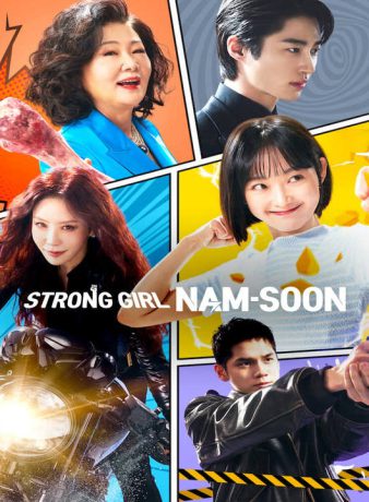 دانلود سریال کره ای کانگ نام سون قدرتمند 2023