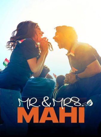 دانلود فیلم هندی آقا و خانم ماهی 2024