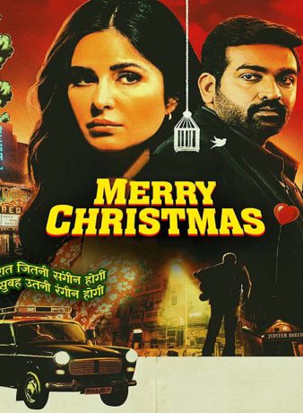 دانلود فیلم هندی کریسمس مبارک 2024
