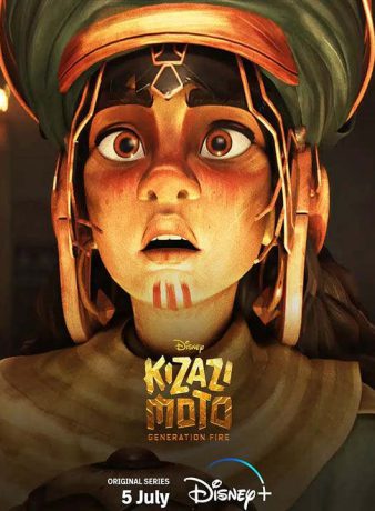 دانلود انیمیشن کیزازی موتو: نسل آتش 2023