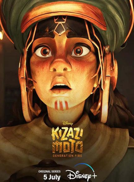 دانلود انیمیشن کیزازی موتو: نسل آتش 2023