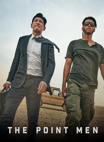 دانلود فیلم کره ای مردان پیشگام 2023