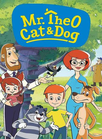 دانلود فصل اول انیمیشن آقای تئو، گربه و سگ 2018
