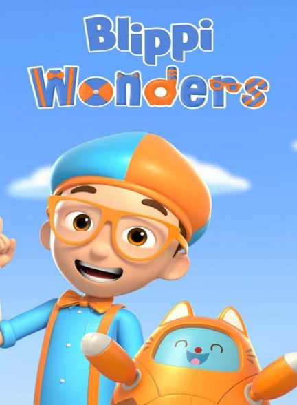 دانلود فصل اول انیمیشن شگفتی های بلیپی 2021