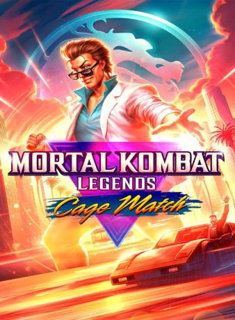 دانلود انیمیشن افسانه های مورتال کامبت: مسابقه کیج 2023