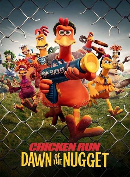 دانلود انیمیشن فرار مرغی 2: طلوع ناگت 2023