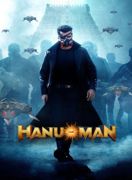 دانلود فیلم هندی هانومان 2024