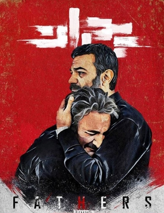 دانلود رایگان فیلم پدران