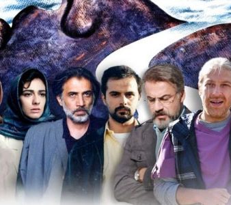 معرفی فیلم های سینمایی ایرانی با موضوع مرگ عزیزان + لینک دانلود