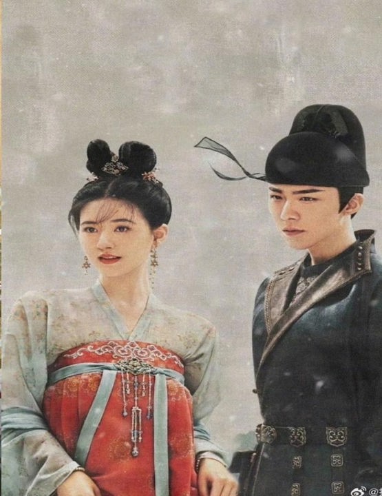 دانلود سریال چینی افسانه جواهرات 2024