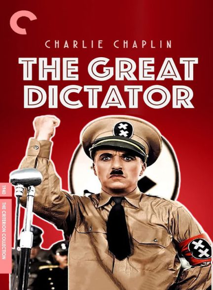 دانلود فیلم دیکتاتور بزرگ 1940