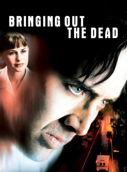 دانلود فیلم احیای مردگان 1999