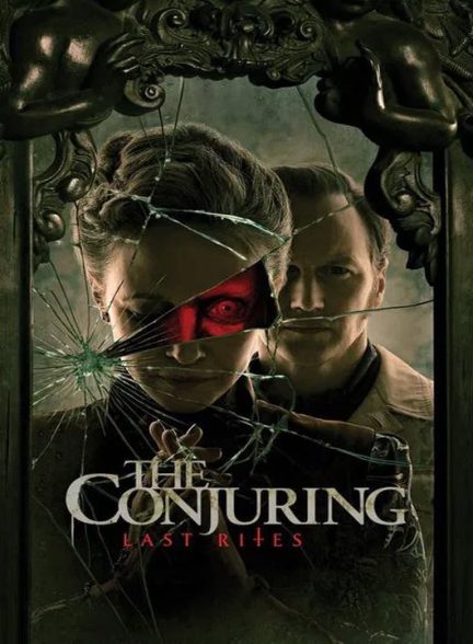 دانلود فیلم احضار: آخرین مراسم 2025