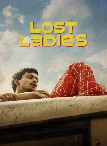 دانلود فیلم هندی خانم های گمشده 2023