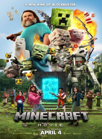 دانلود فیلم ماینکرفت 2025