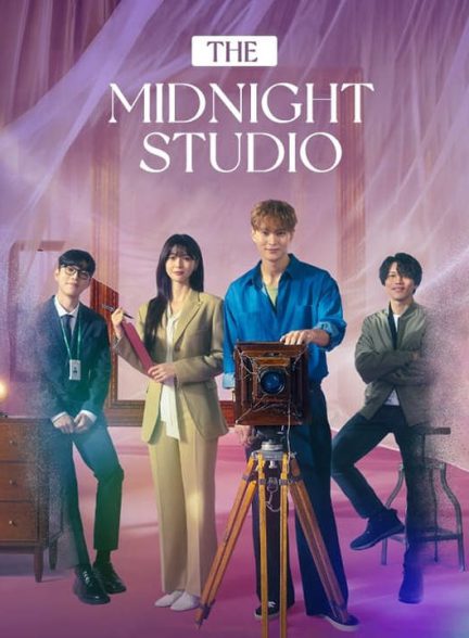 دانلود سریال کره ای استودیو عکاسی نیمه شب 2024