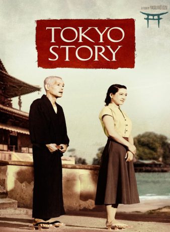دانلود فیلم ژاپنی داستان توکیو 1953