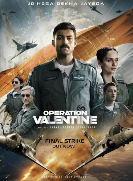 دانلود فیلم هندی عملیات ولنتاین 2024