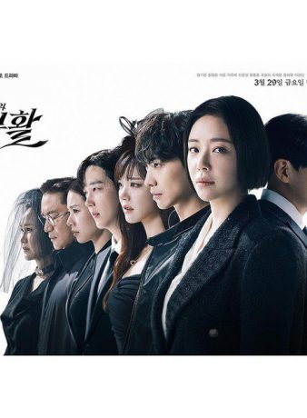 دانلود فصل دوم سریال کره ای هفت فراری 2024