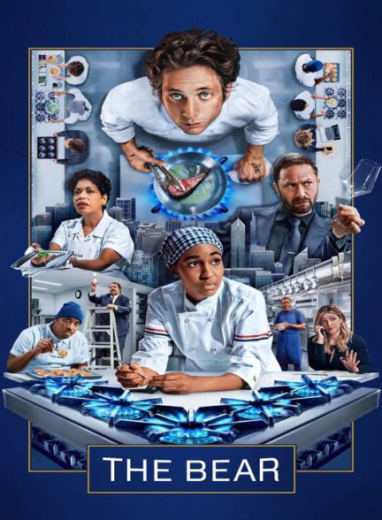 دانلود فصل چهارم سریال خرس 2025