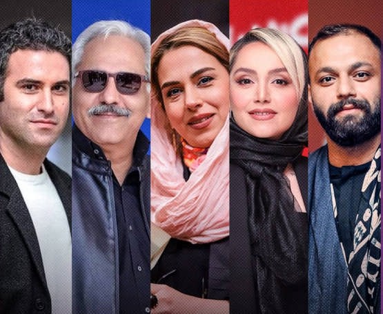 دانلود سریال تاسیان