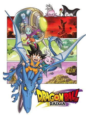 دانلود انیمه دراگون بال: دایما 2024