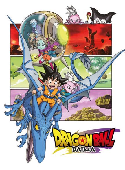دانلود انیمه دراگون بال: دایما 2024