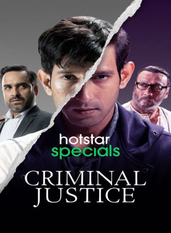 دانلود سریال هندی عدالت جنایی 2019