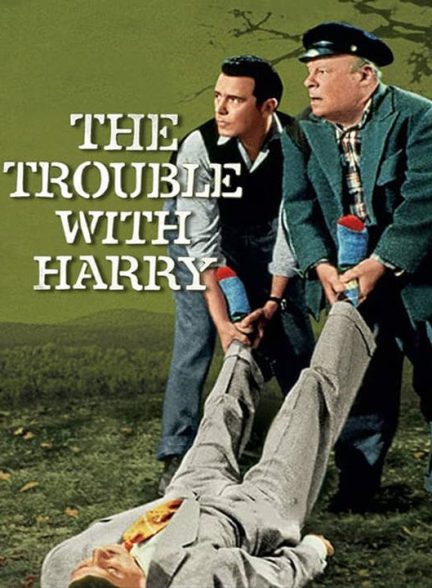 دانلود فیلم دردسر هری 1955