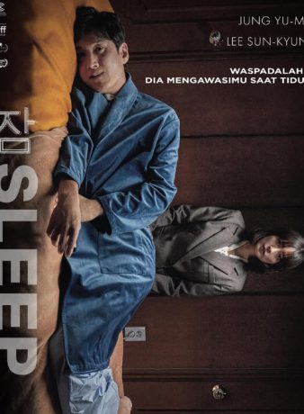 دانلود فیلم کره ای بخواب 2023