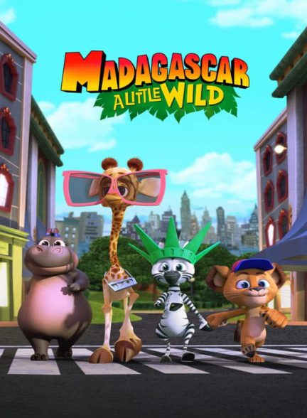 دانلود فصل دوم انیمیشن ماداگاسکار: کمی وحشی 2020