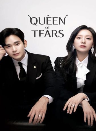 دانلود سریال کره ای ملکه اشک ها 2024