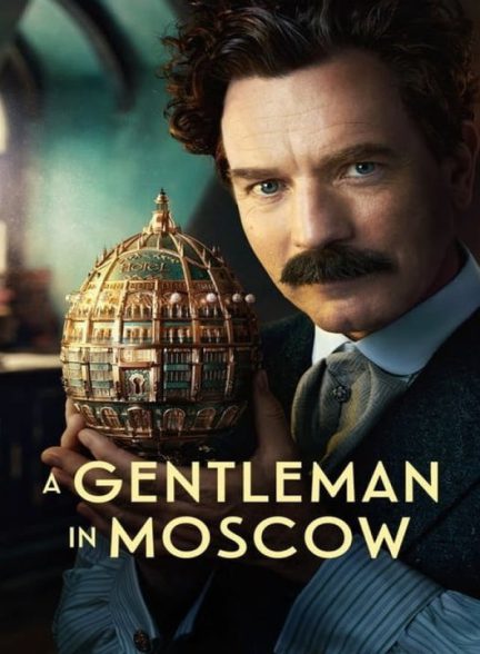 دانلود سریال یک جنتلمن در مسکو 2024
