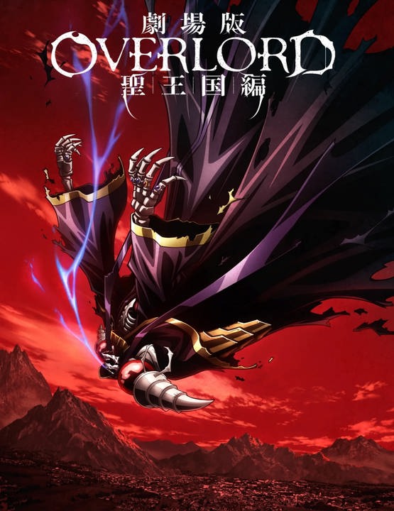 دانلود فصل سوم انیمه Overlord 2018